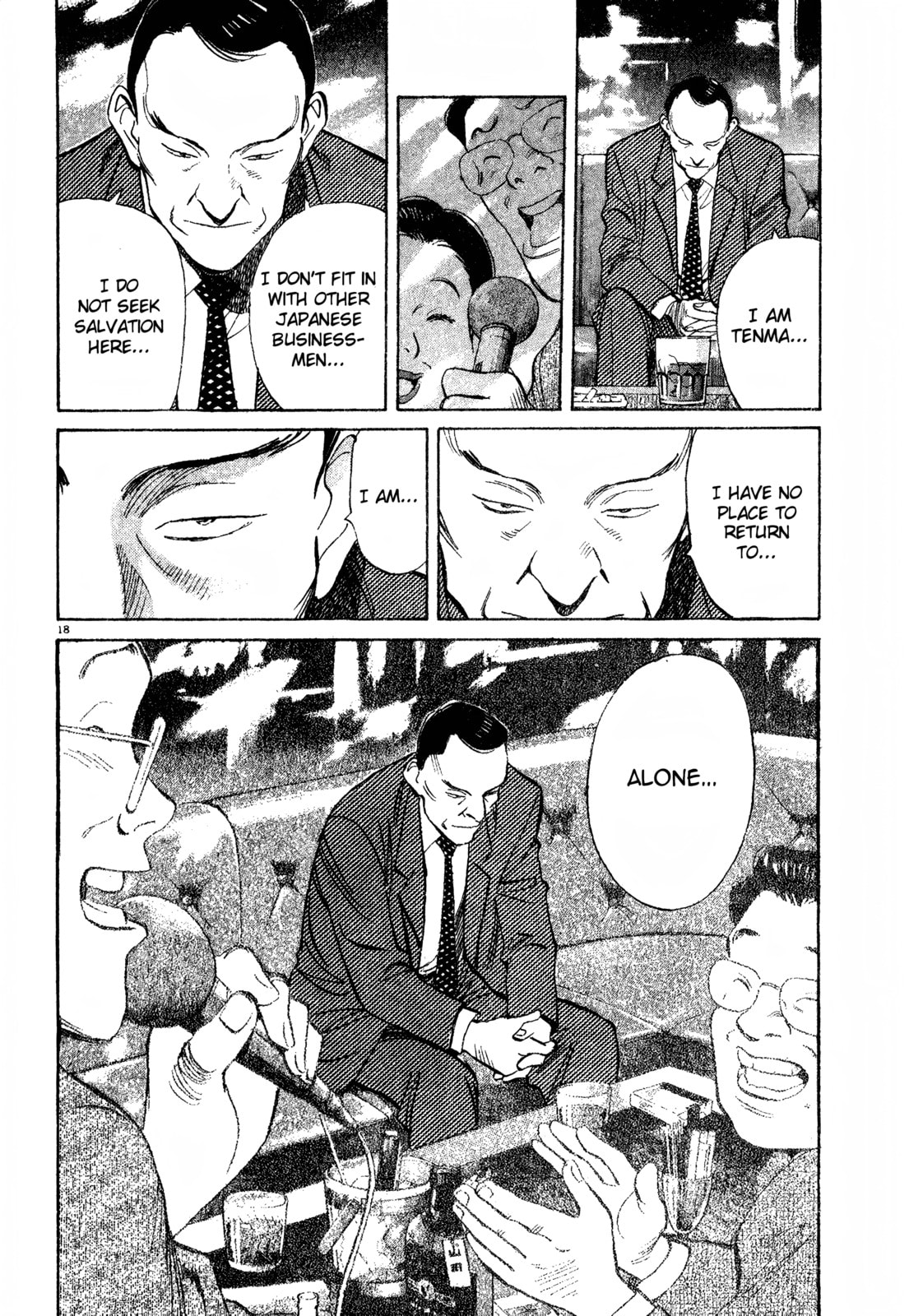 Read Persona 3 chapter 0 image 17 on Lezhin