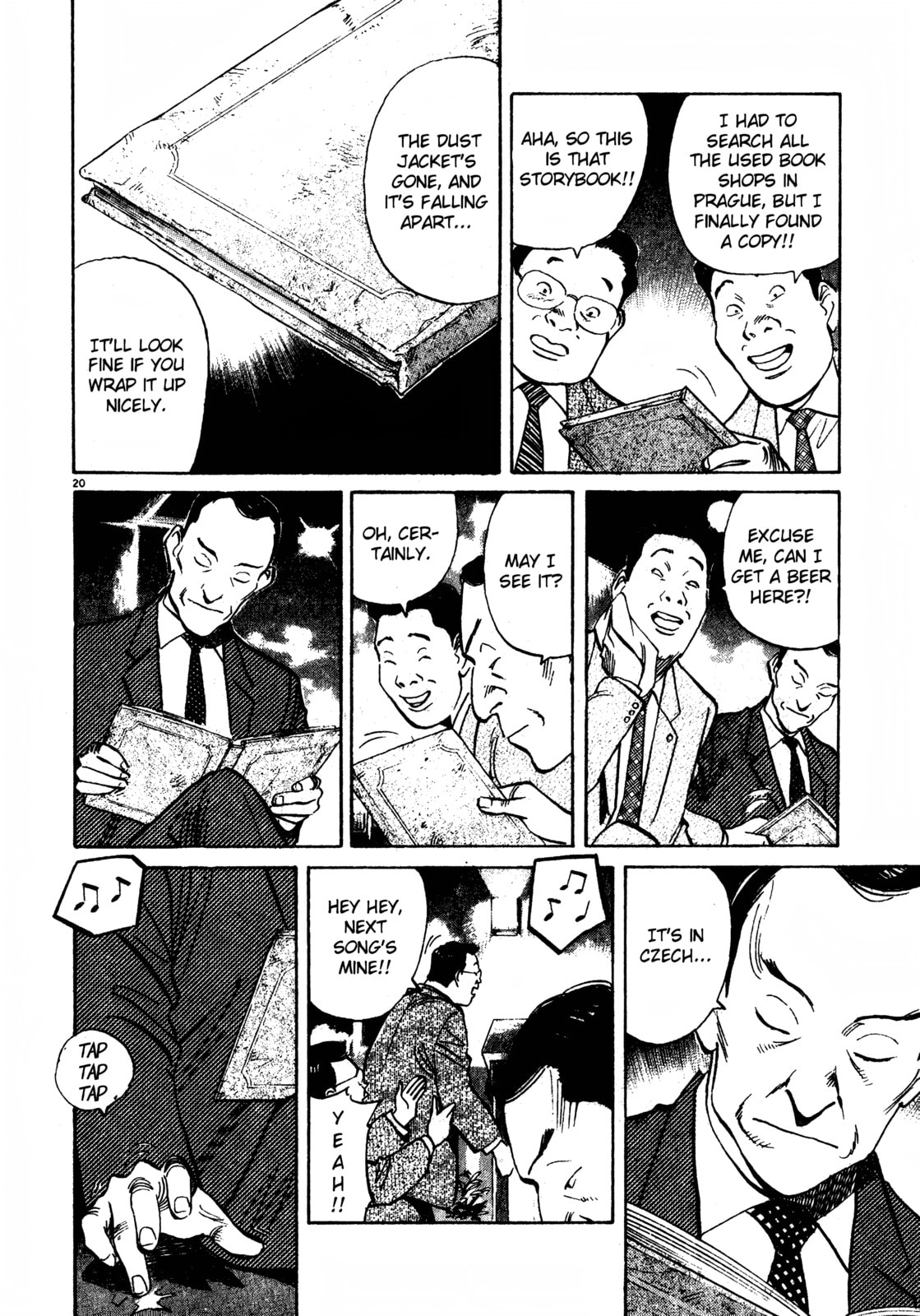 Read Persona 3 chapter 0 image 19 on Lezhin
