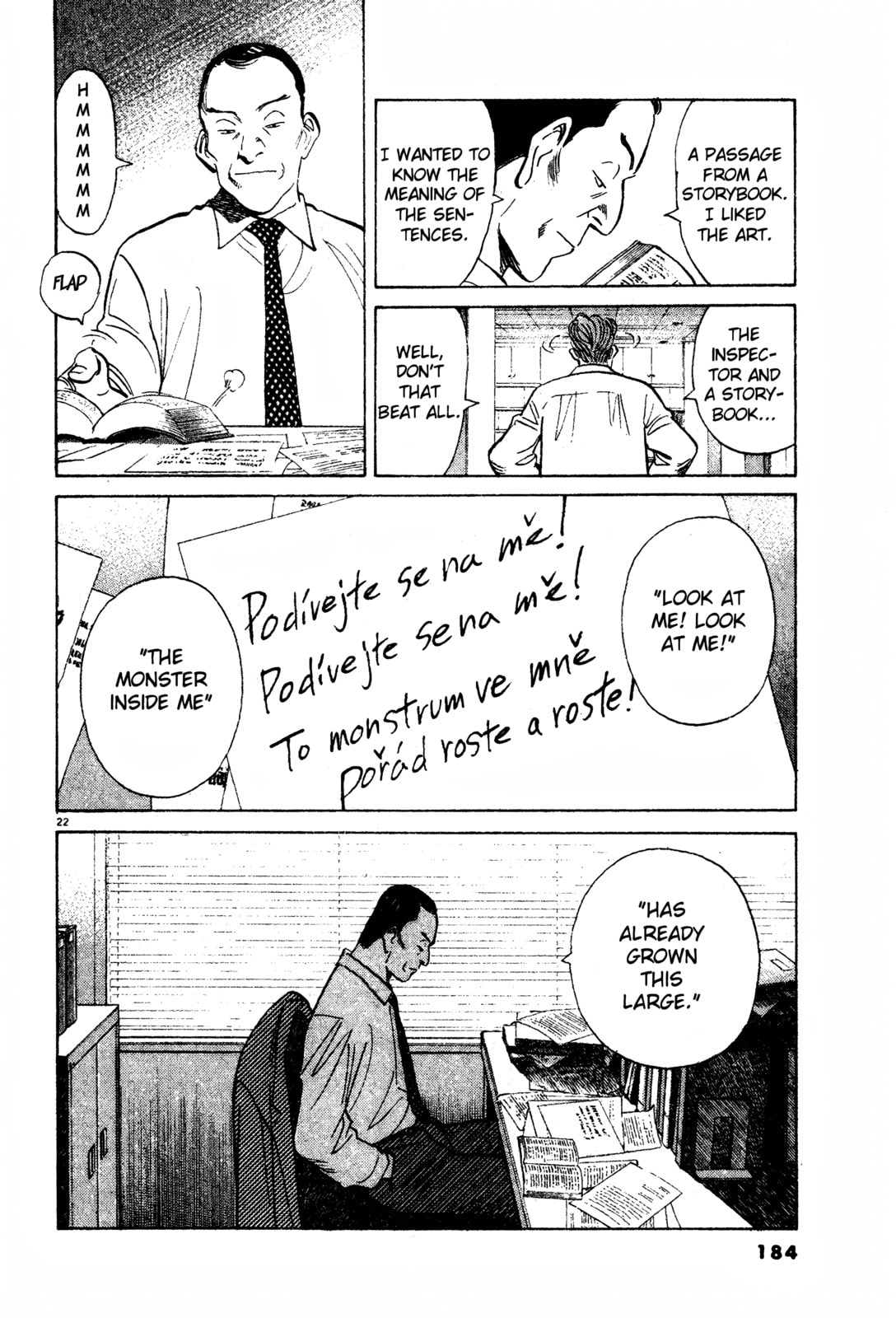 Read Persona 3 chapter 0 image 21 on Lezhin