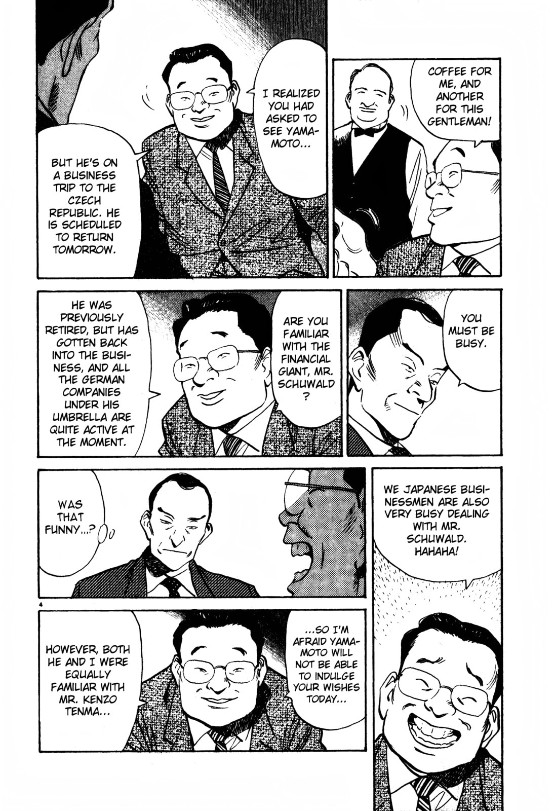 Read Persona 3 chapter 0 image 3 on Lezhin