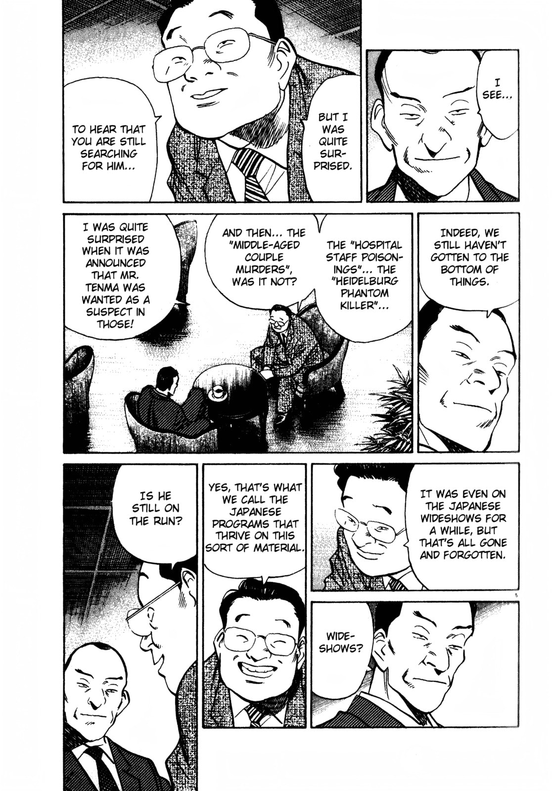 Read Persona 3 chapter 0 image 4 on Lezhin