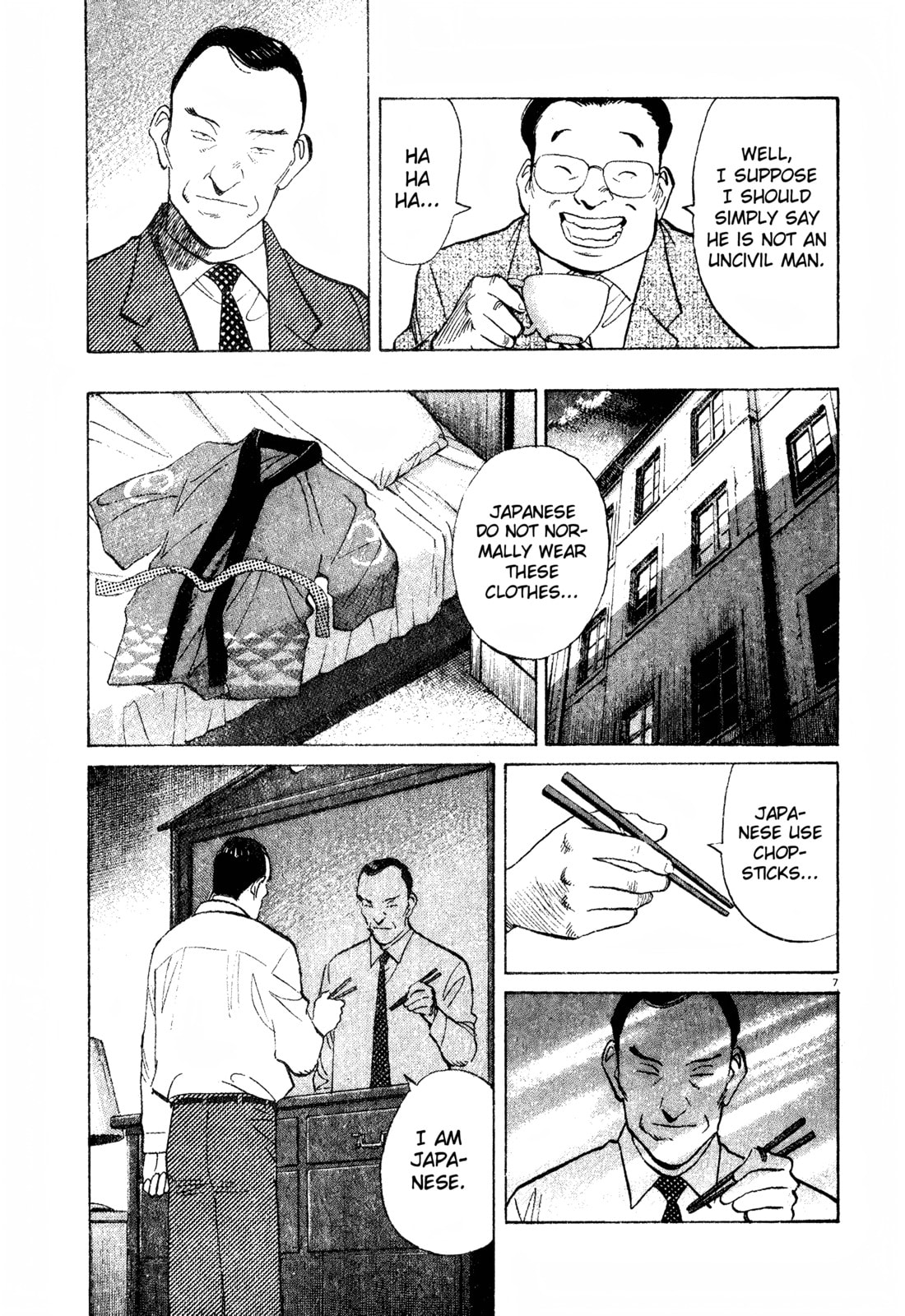 Read Persona 3 chapter 0 image 6 on Lezhin
