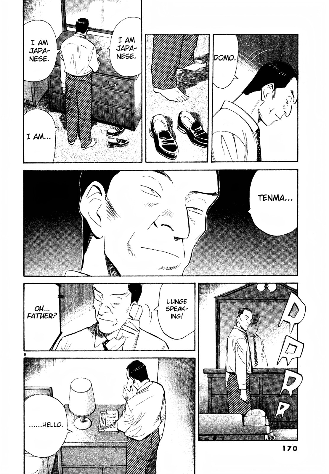 Read Persona 3 chapter 0 image 7 on Lezhin