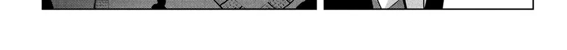 Read Persona 3 chapter 1 image 13 on Lezhin