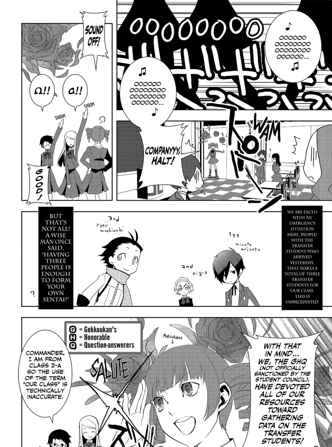 Read Persona 3 chapter 1 image 2 on Lezhin