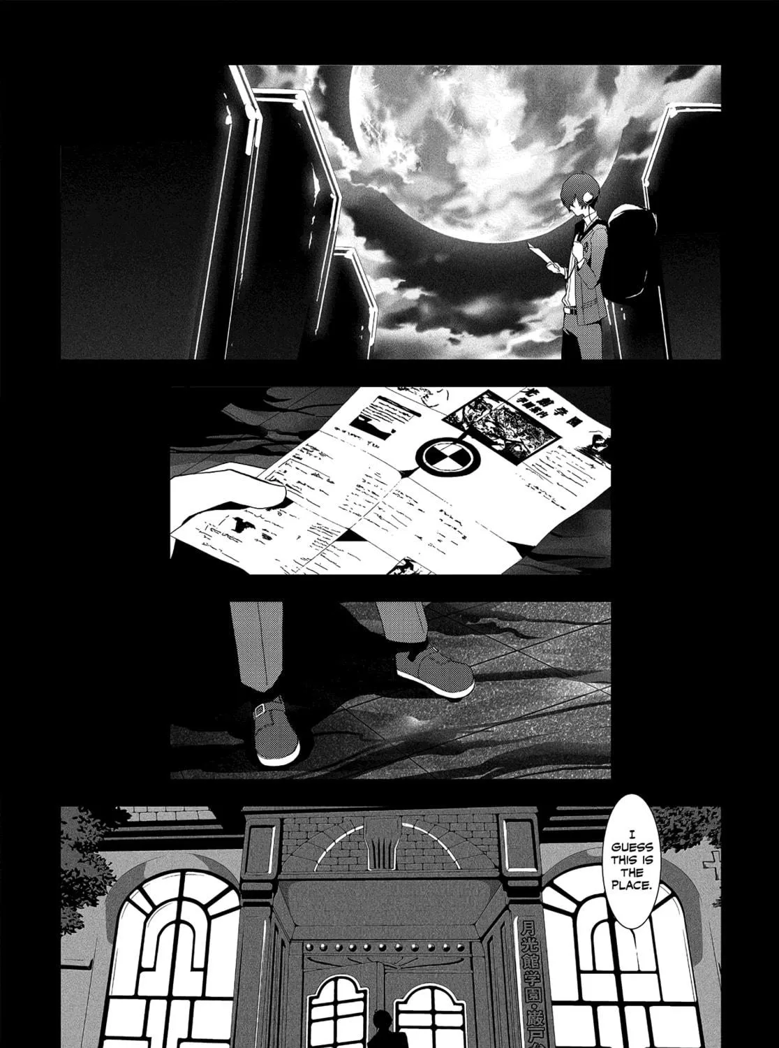 Read Persona 3 chapter 1 image 22 on Lezhin