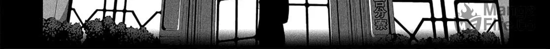 Read Persona 3 chapter 1 image 23 on Lezhin
