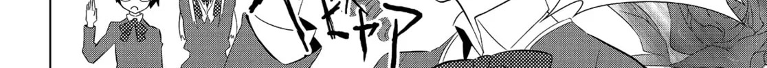 Read Persona 3 chapter 1 image 3 on Lezhin