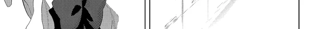 Read Persona 3 chapter 1 image 43 on Lezhin