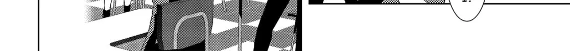 Read Persona 3 chapter 1 image 45 on Lezhin