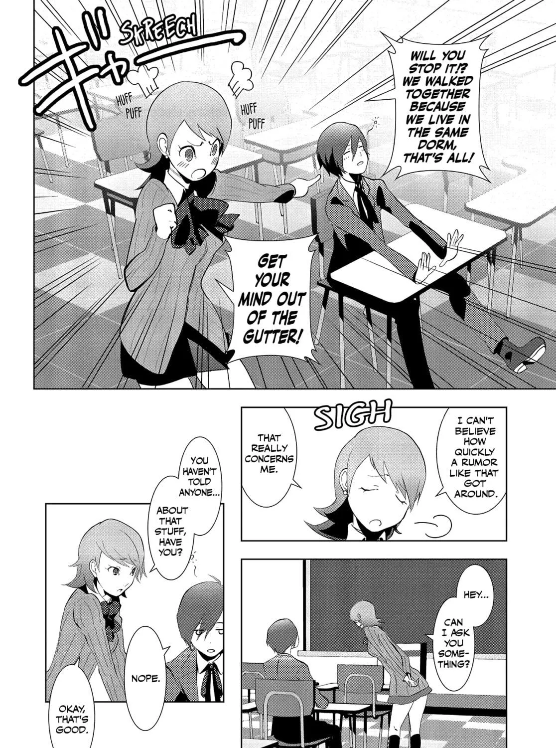 Read Persona 3 chapter 1 image 48 on Lezhin