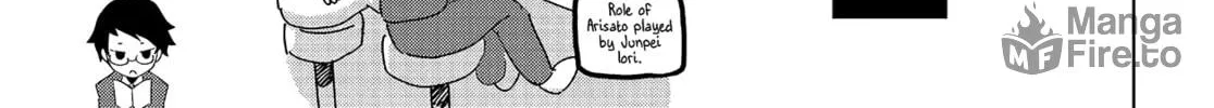 Read Persona 3 chapter 1 image 5 on Lezhin