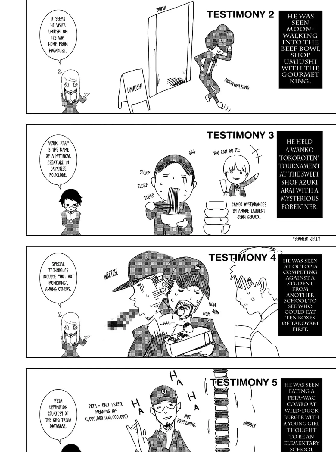 Read Persona 3 chapter 1 image 6 on Lezhin