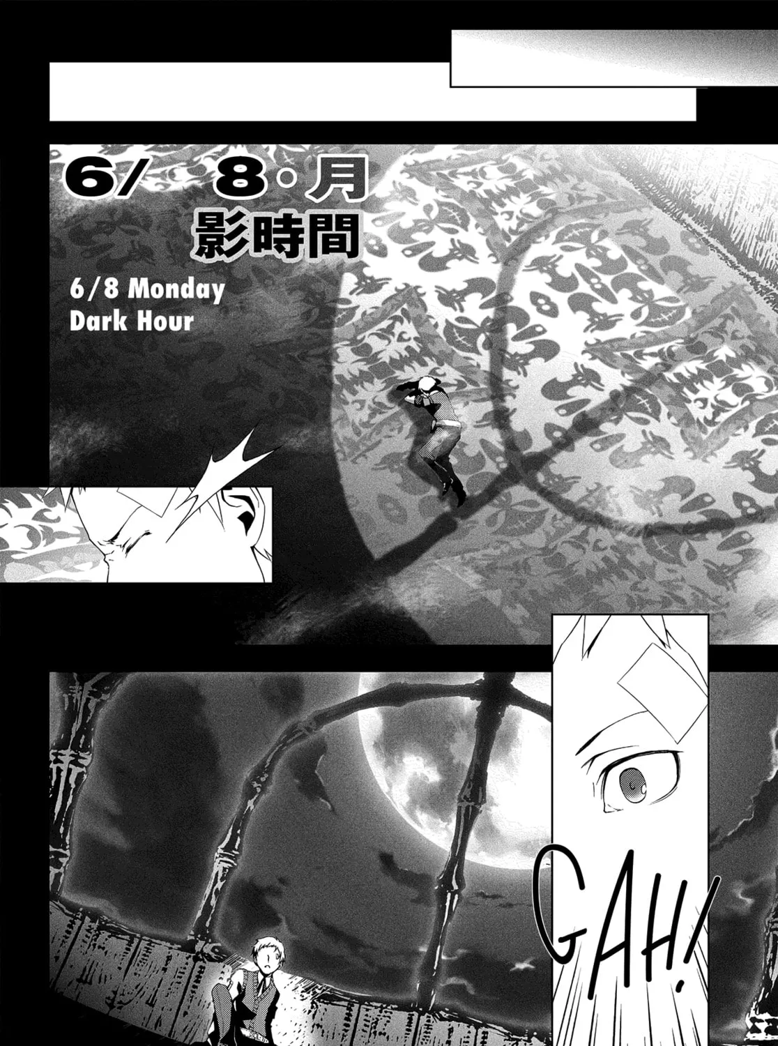 Read Persona 3 chapter 10 image 12 on Lezhin
