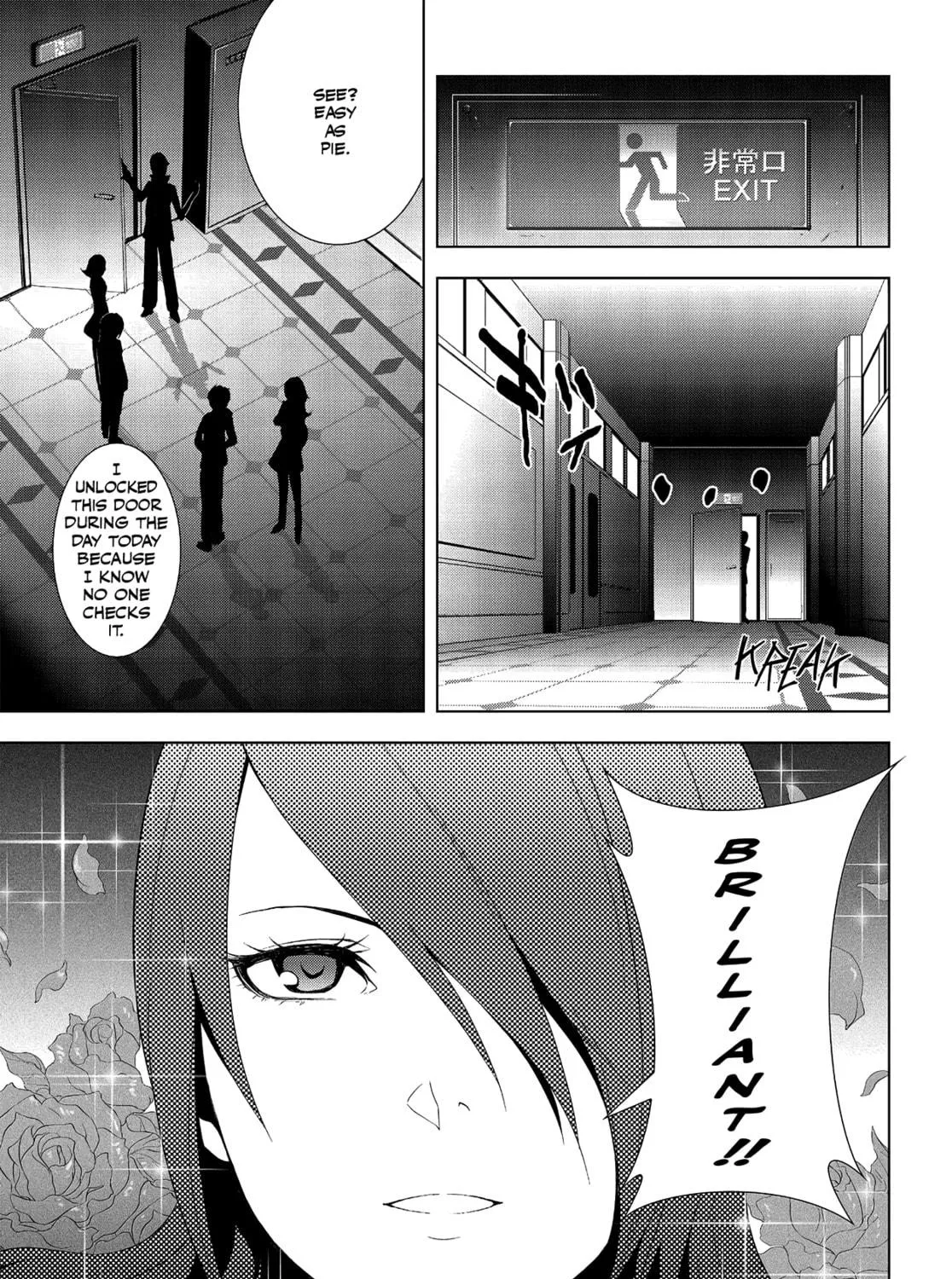 Read Persona 3 chapter 10 image 38 on Lezhin