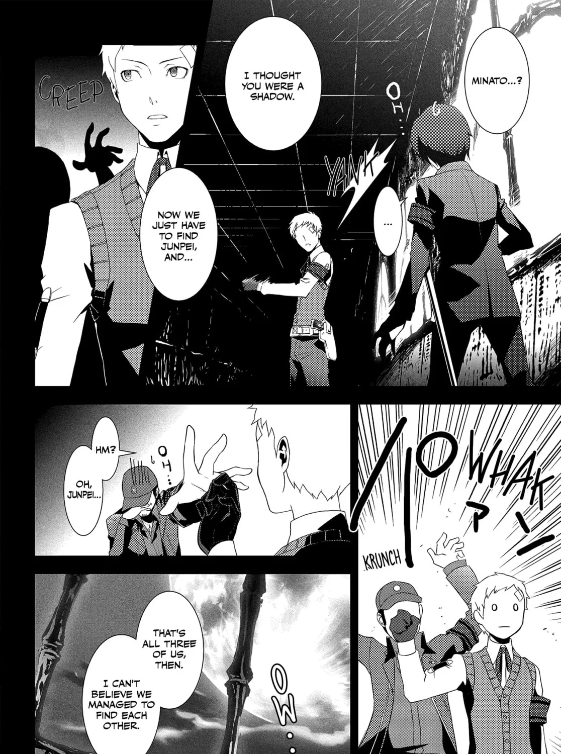 Read Persona 3 chapter 10 image 56 on Lezhin