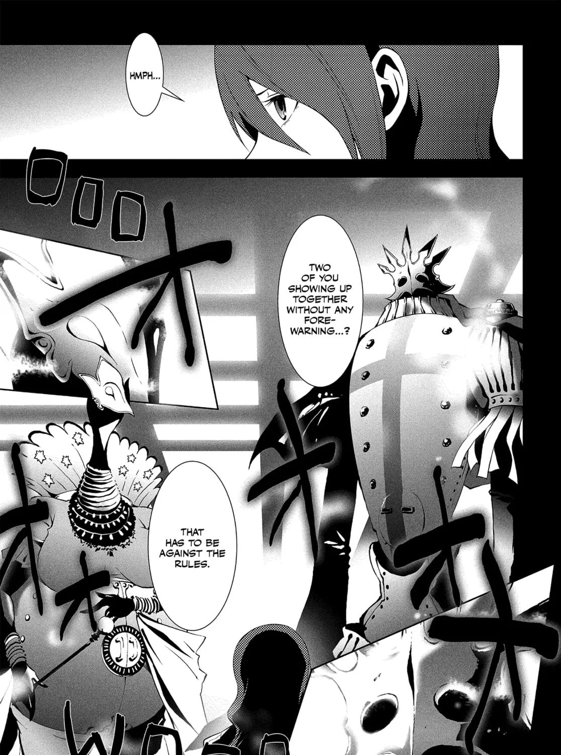 Read Persona 3 chapter 10 image 74 on Lezhin