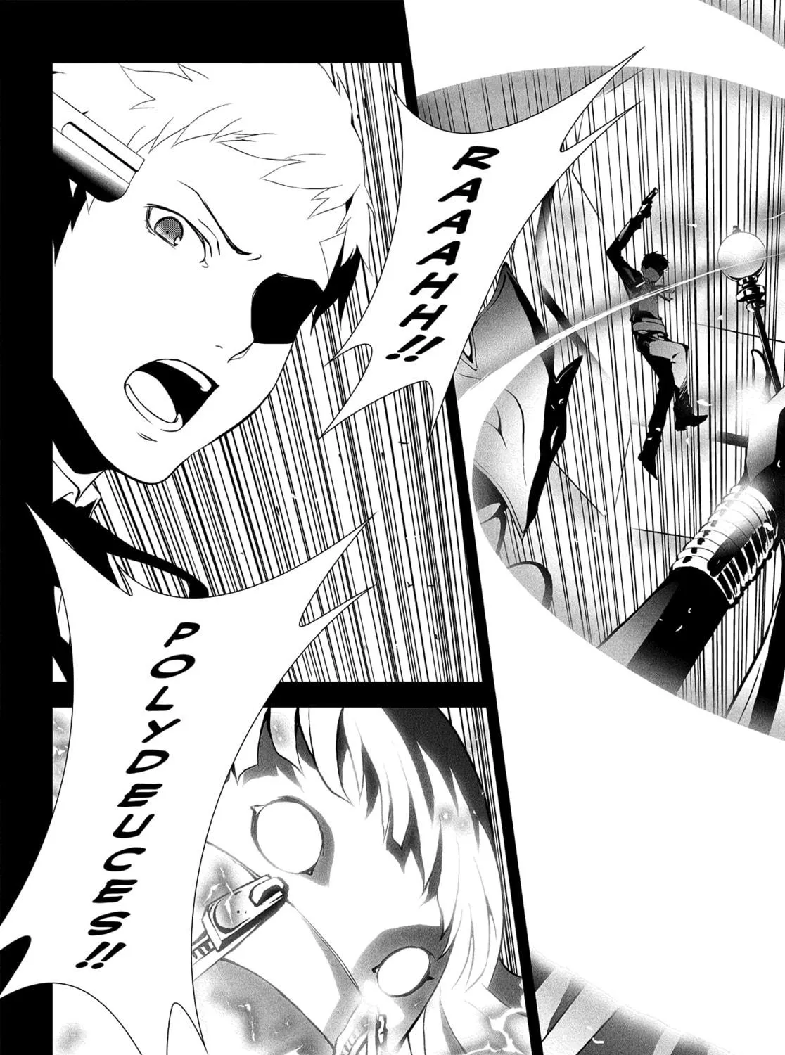 Read Persona 3 chapter 11 image 18 on Lezhin