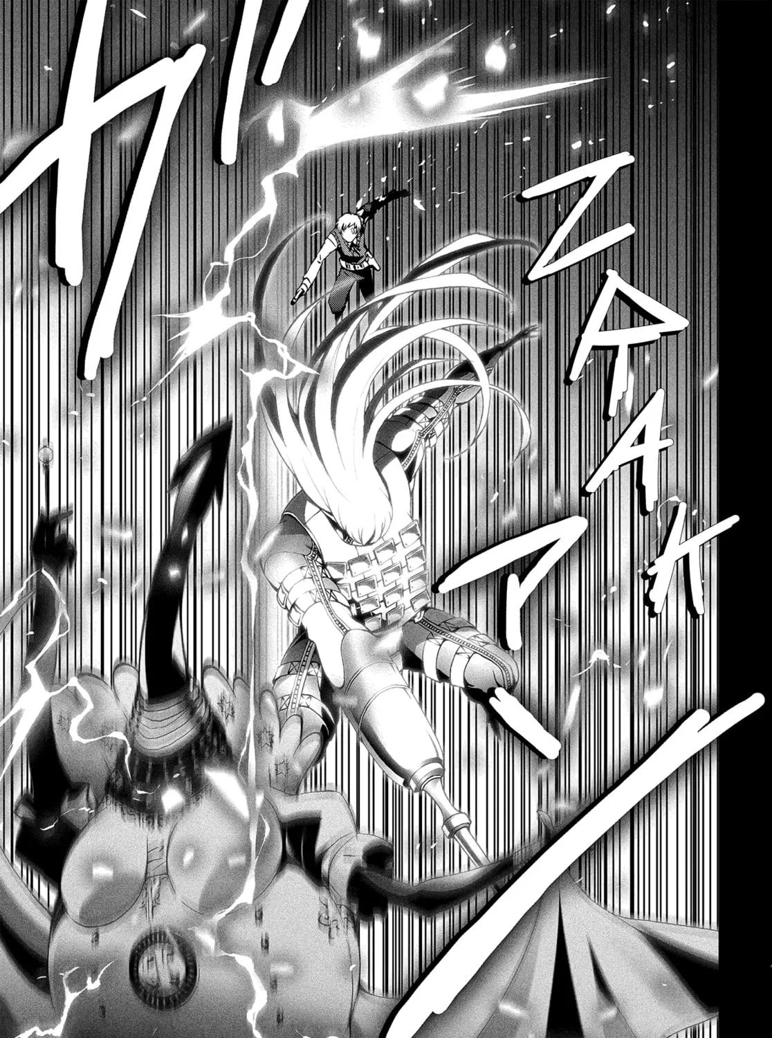 Read Persona 3 chapter 11 image 20 on Lezhin