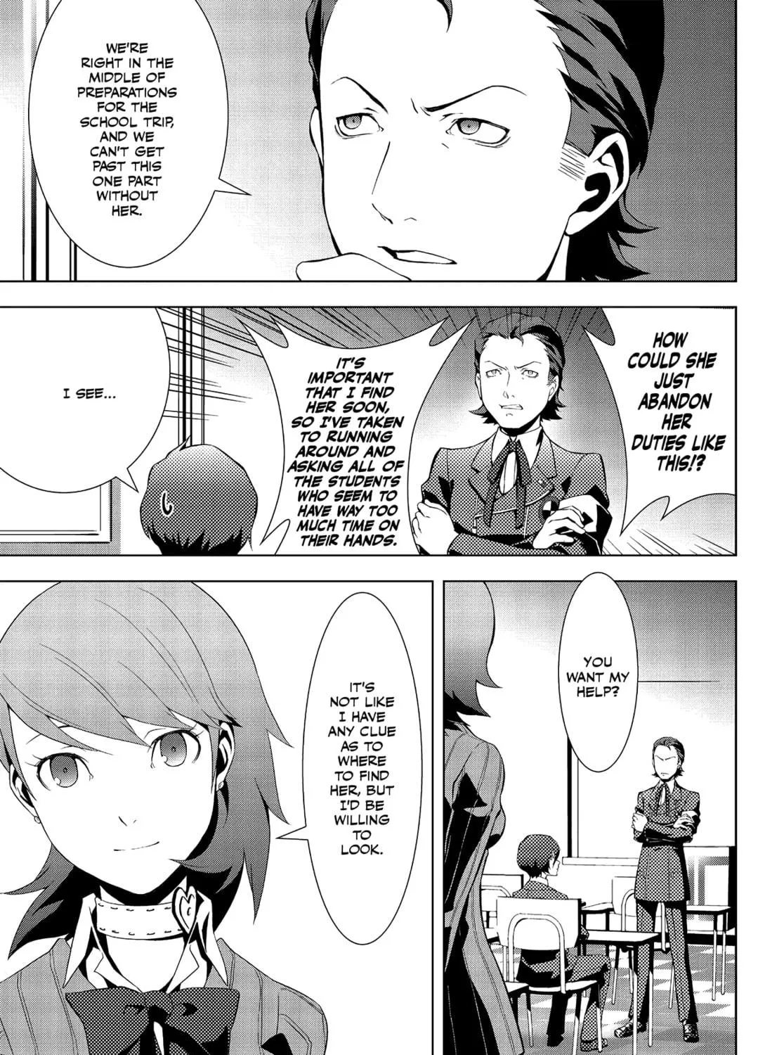 Read Persona 3 chapter 12 image 18 on Lezhin