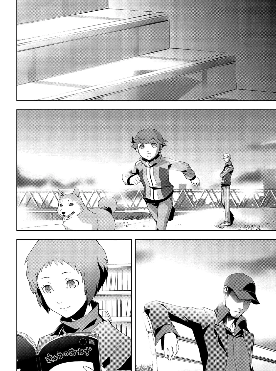 Read Persona 3 chapter 12 image 20 on Lezhin