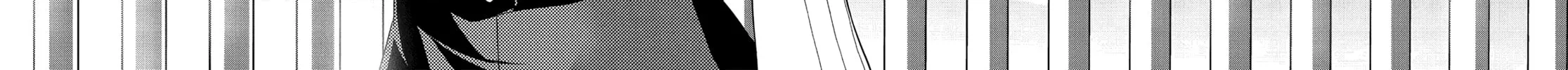 Read Persona 3 chapter 12 image 25 on Lezhin