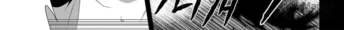 Read Persona 3 chapter 14 image 11 on Lezhin