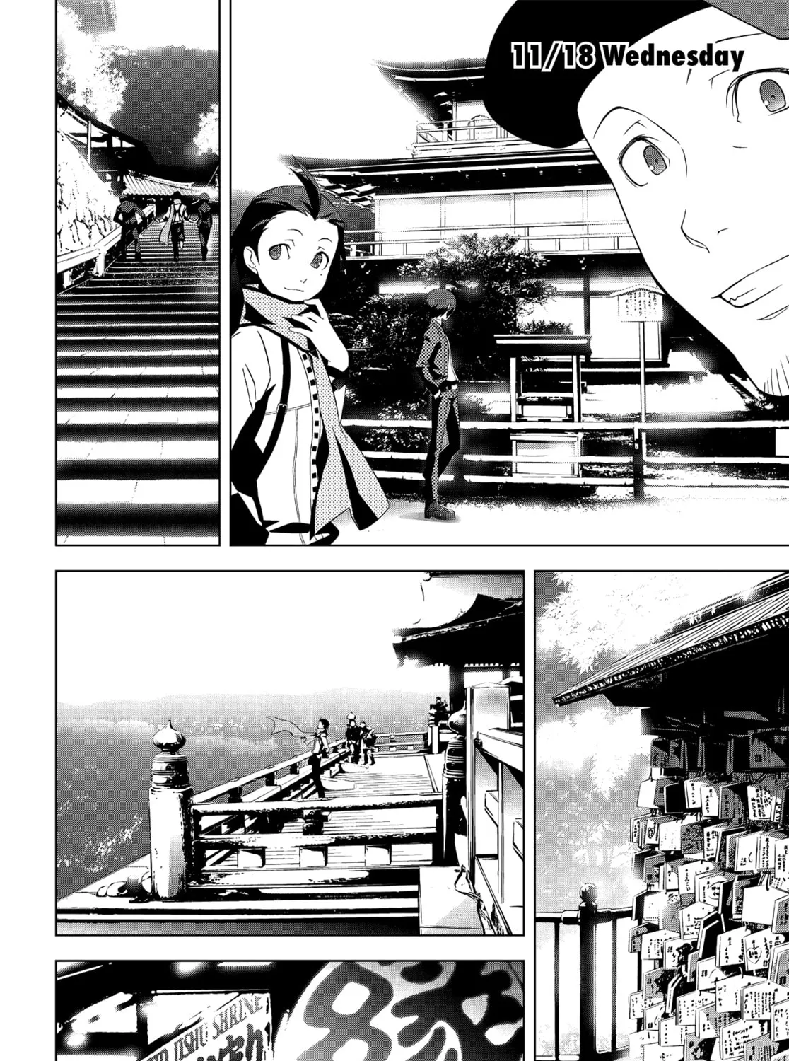 Read Persona 3 chapter 14 image 24 on Lezhin