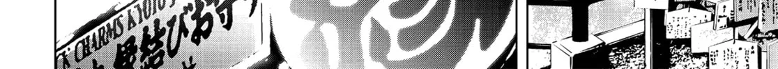 Read Persona 3 chapter 14 image 25 on Lezhin