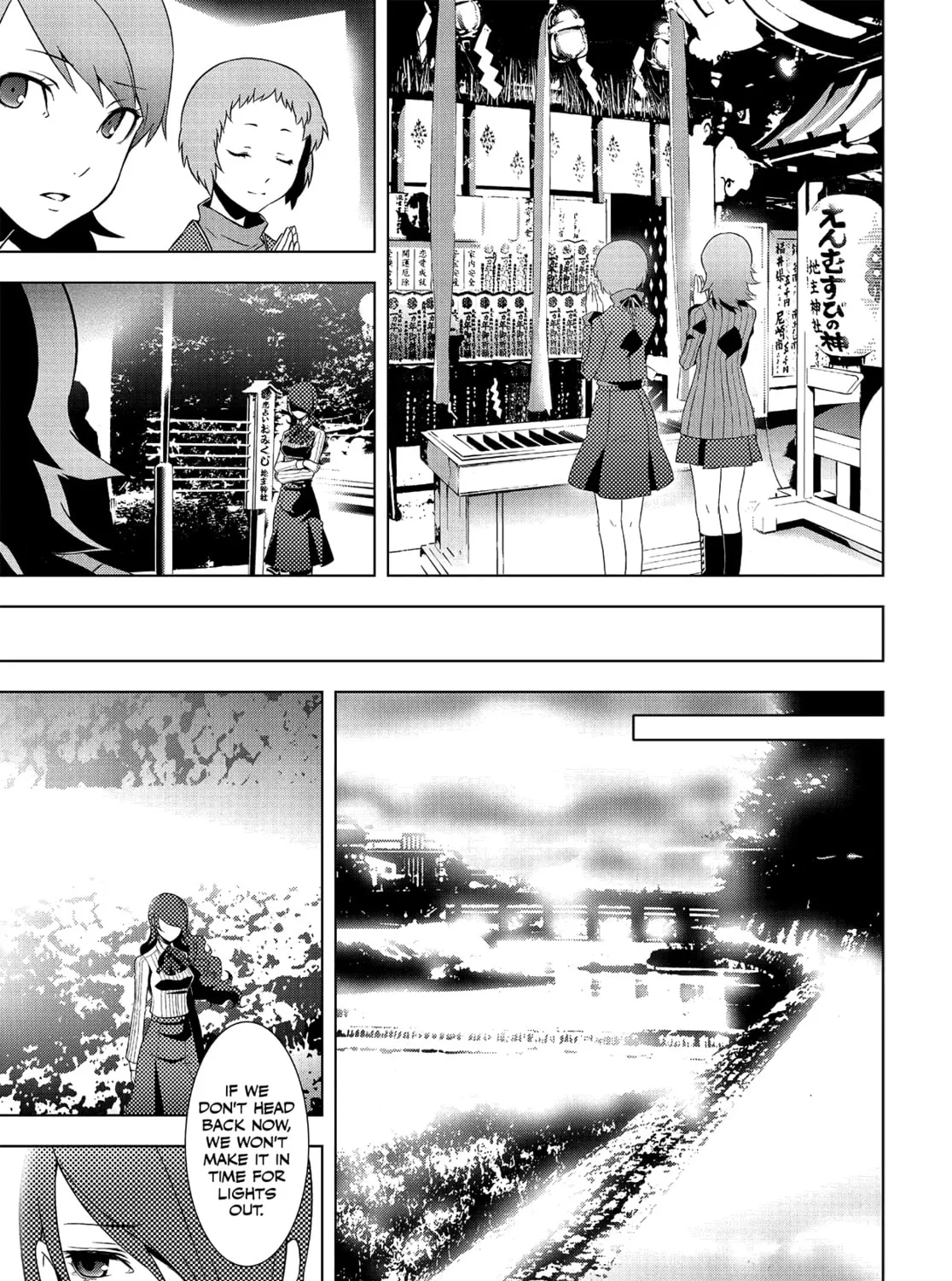 Read Persona 3 chapter 14 image 26 on Lezhin