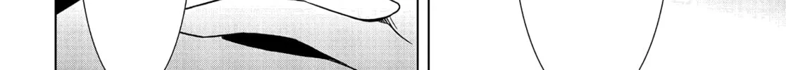 Read Persona 3 chapter 14 image 55 on Lezhin