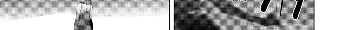 Read Persona 3 chapter 15 image 27 on Lezhin