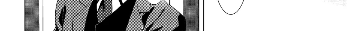 Read Persona 3 chapter 15 image 3 on Lezhin