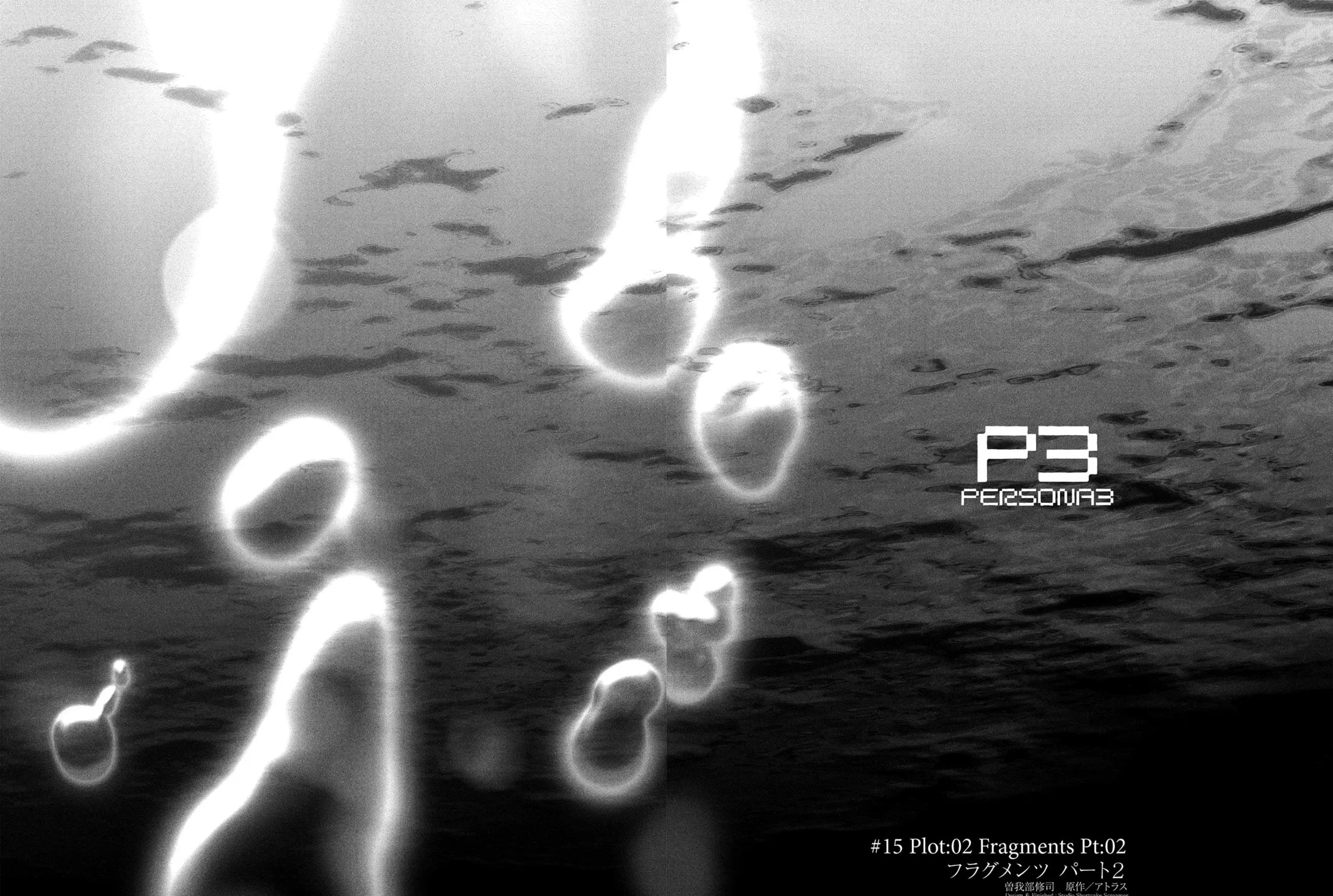 Read Persona 3 chapter 15 image 6 on Lezhin