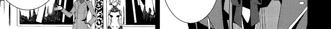 Read Persona 3 chapter 16 image 21 on Lezhin