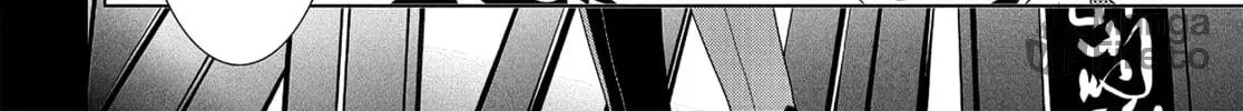 Read Persona 3 chapter 16 image 23 on Lezhin