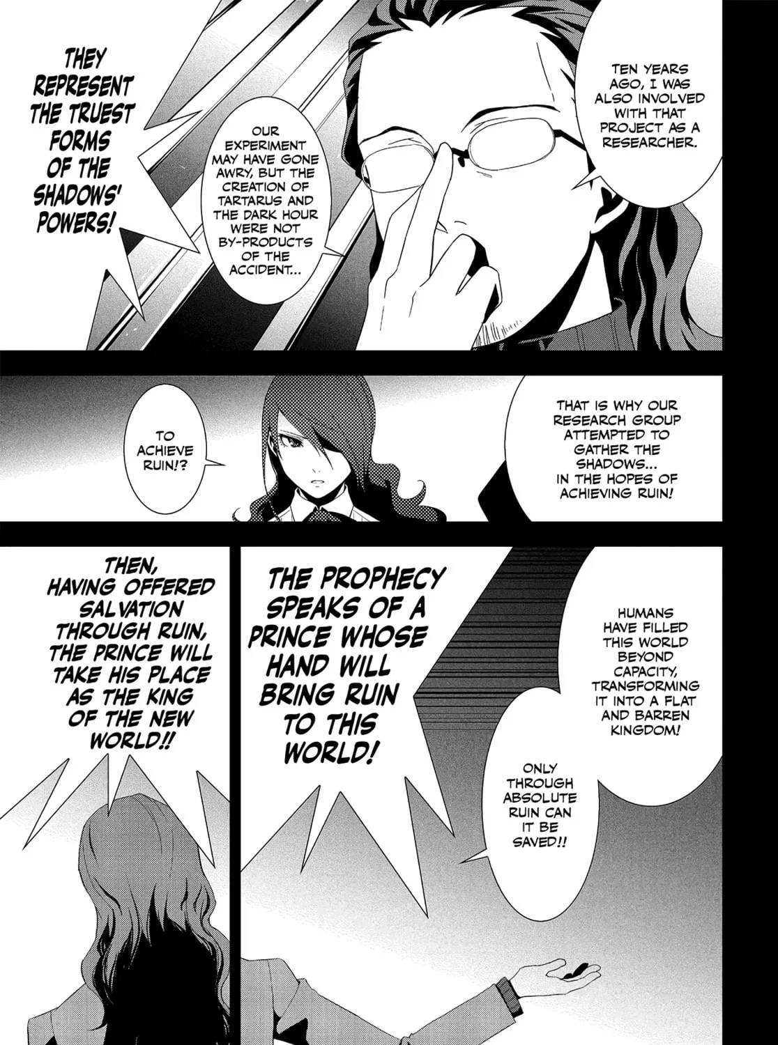 Read Persona 3 chapter 16 image 24 on Lezhin