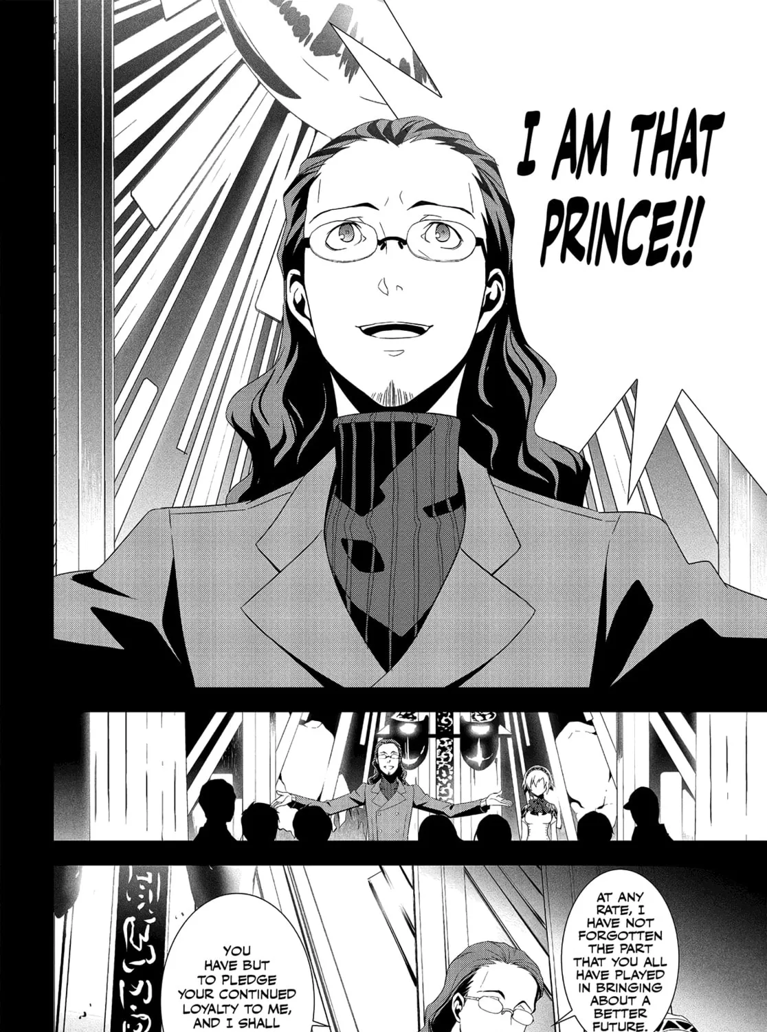 Read Persona 3 chapter 16 image 26 on Lezhin