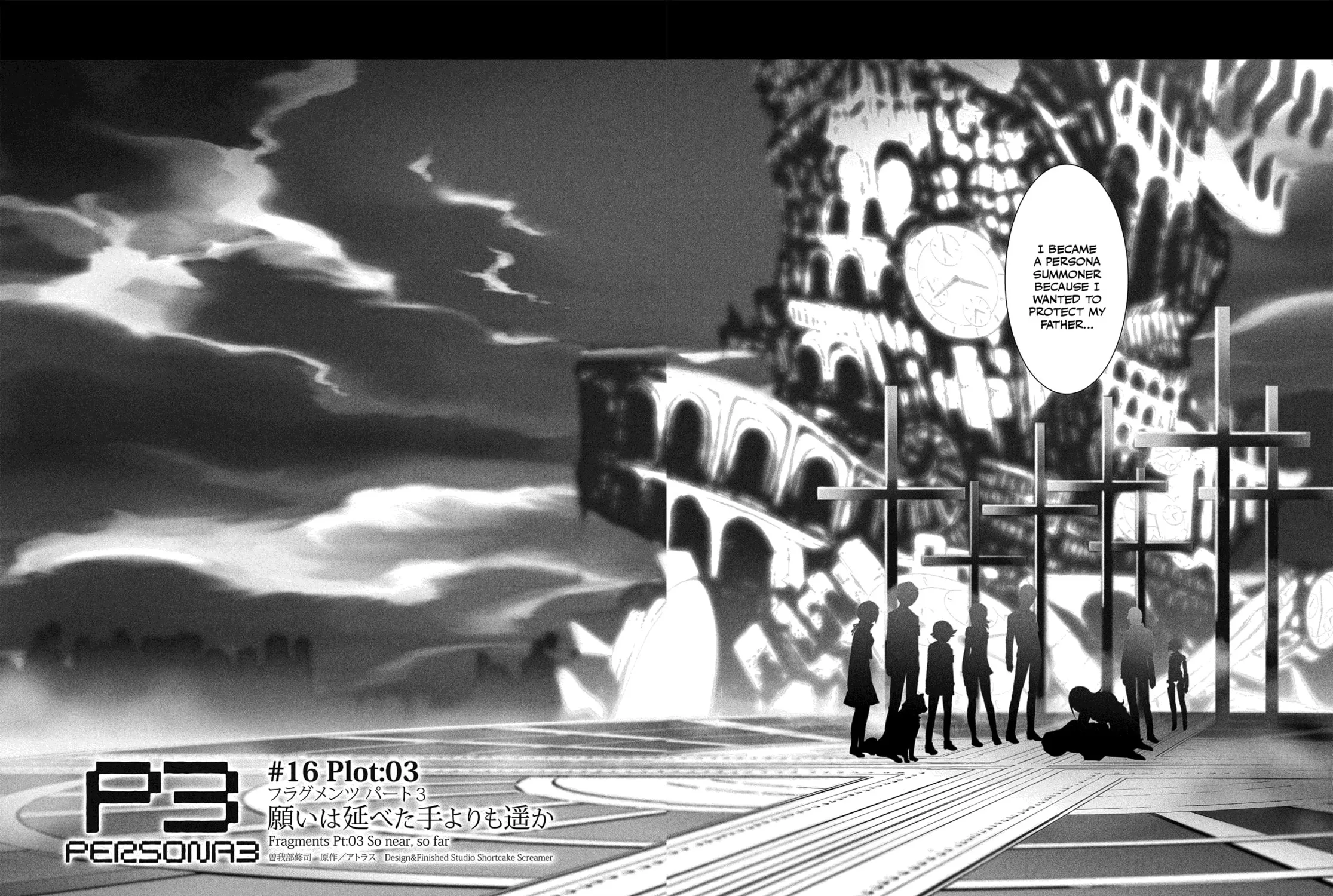 Read Persona 3 chapter 16 image 58 on Lezhin