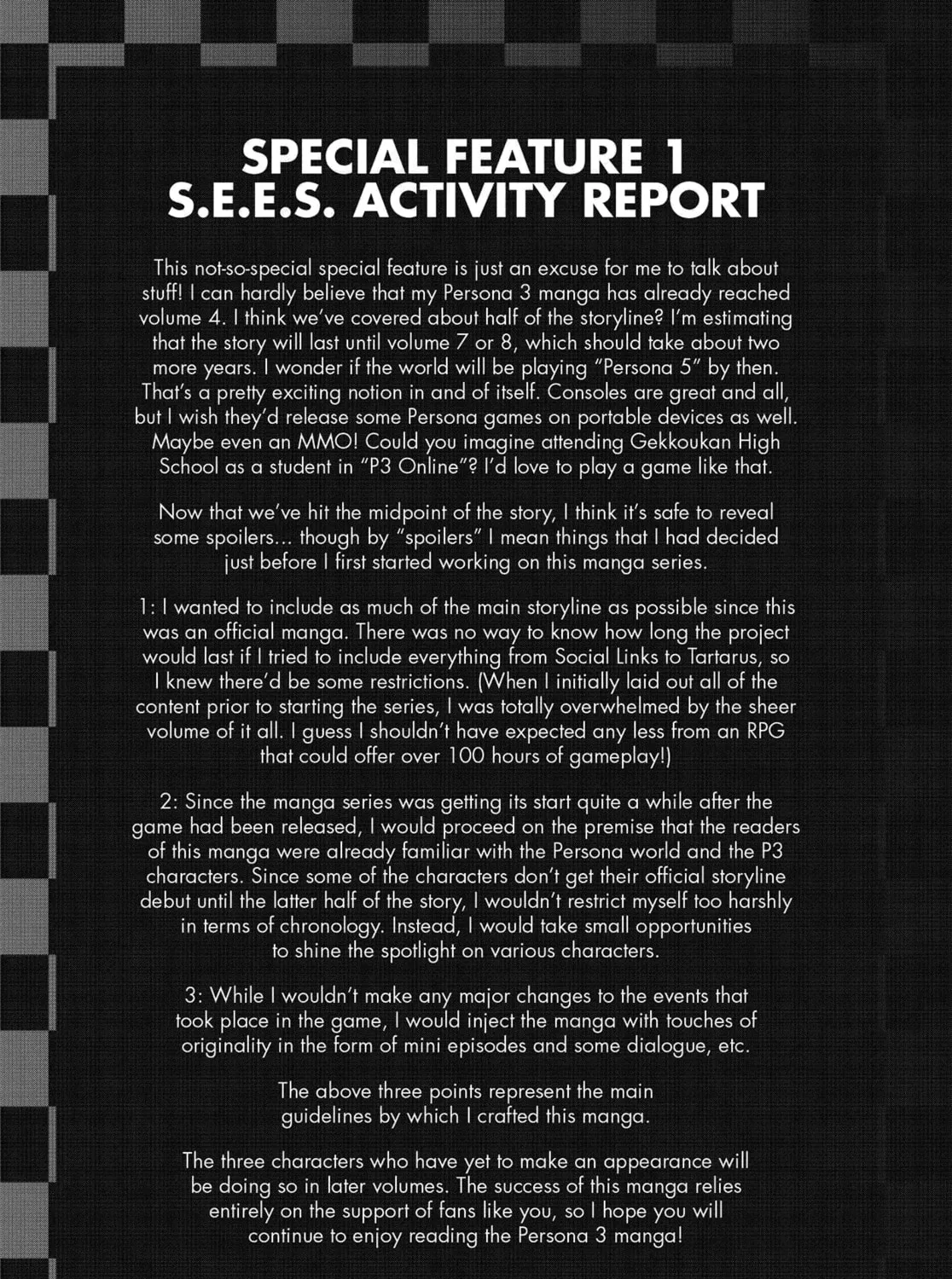 Read Persona 3 chapter 16 image 60 on Lezhin