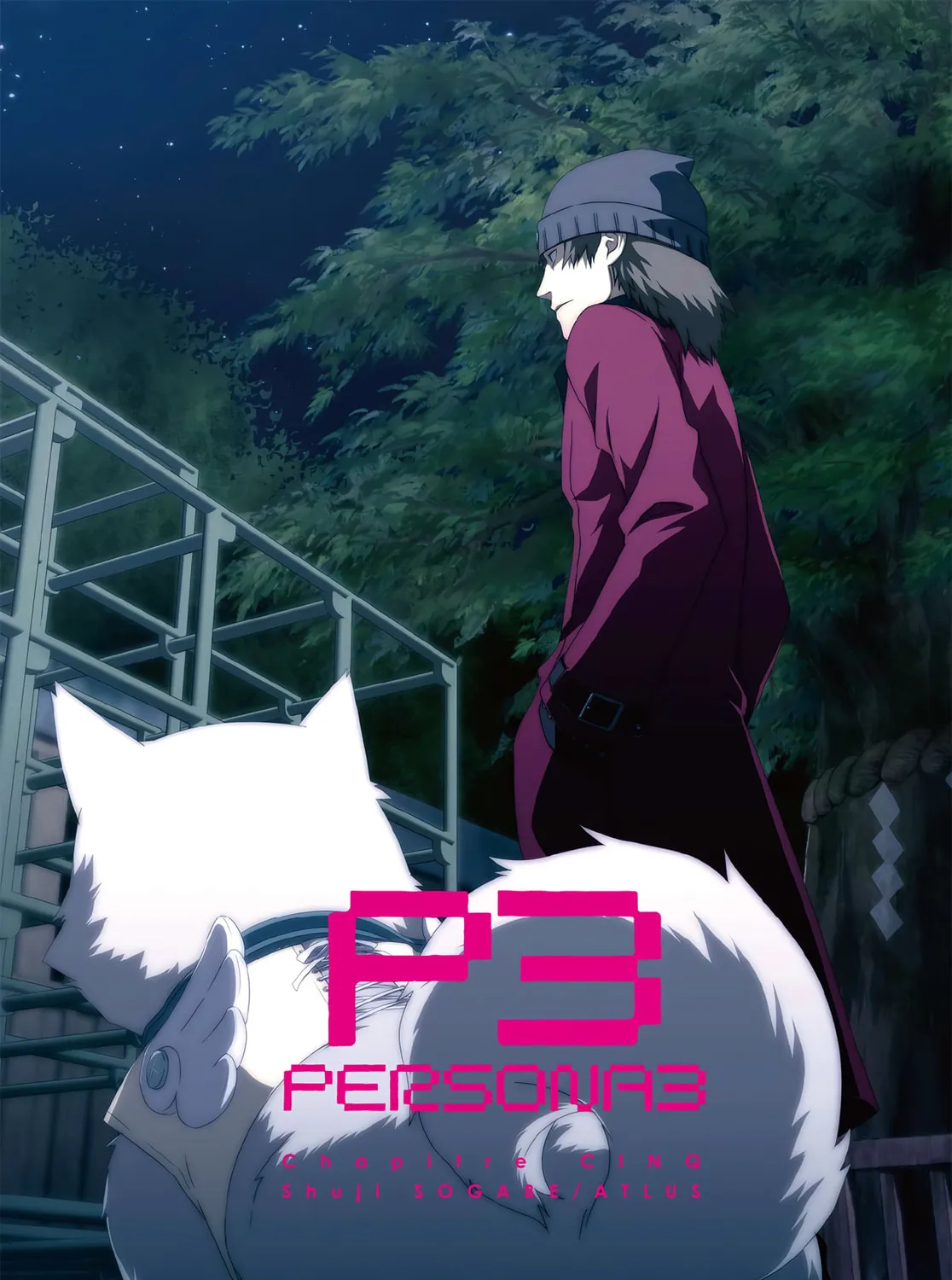 Read Persona 3 chapter 19 image 2 on Lezhin