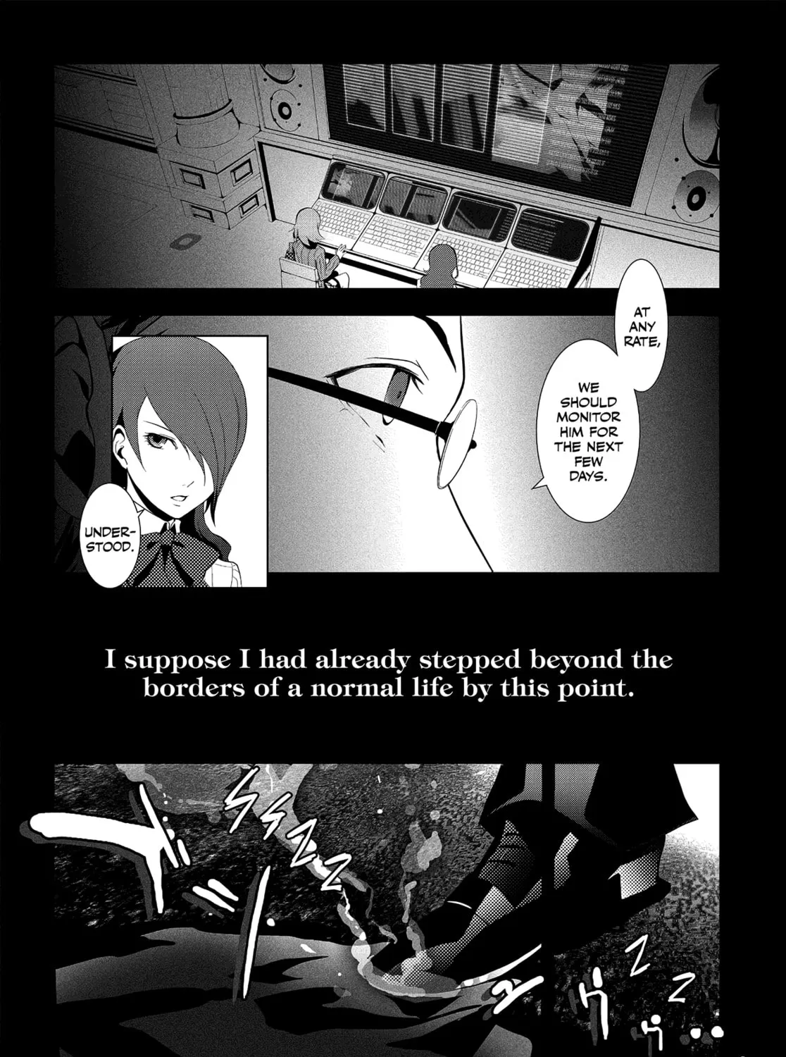 Read Persona 3 chapter 2 image 12 on Lezhin