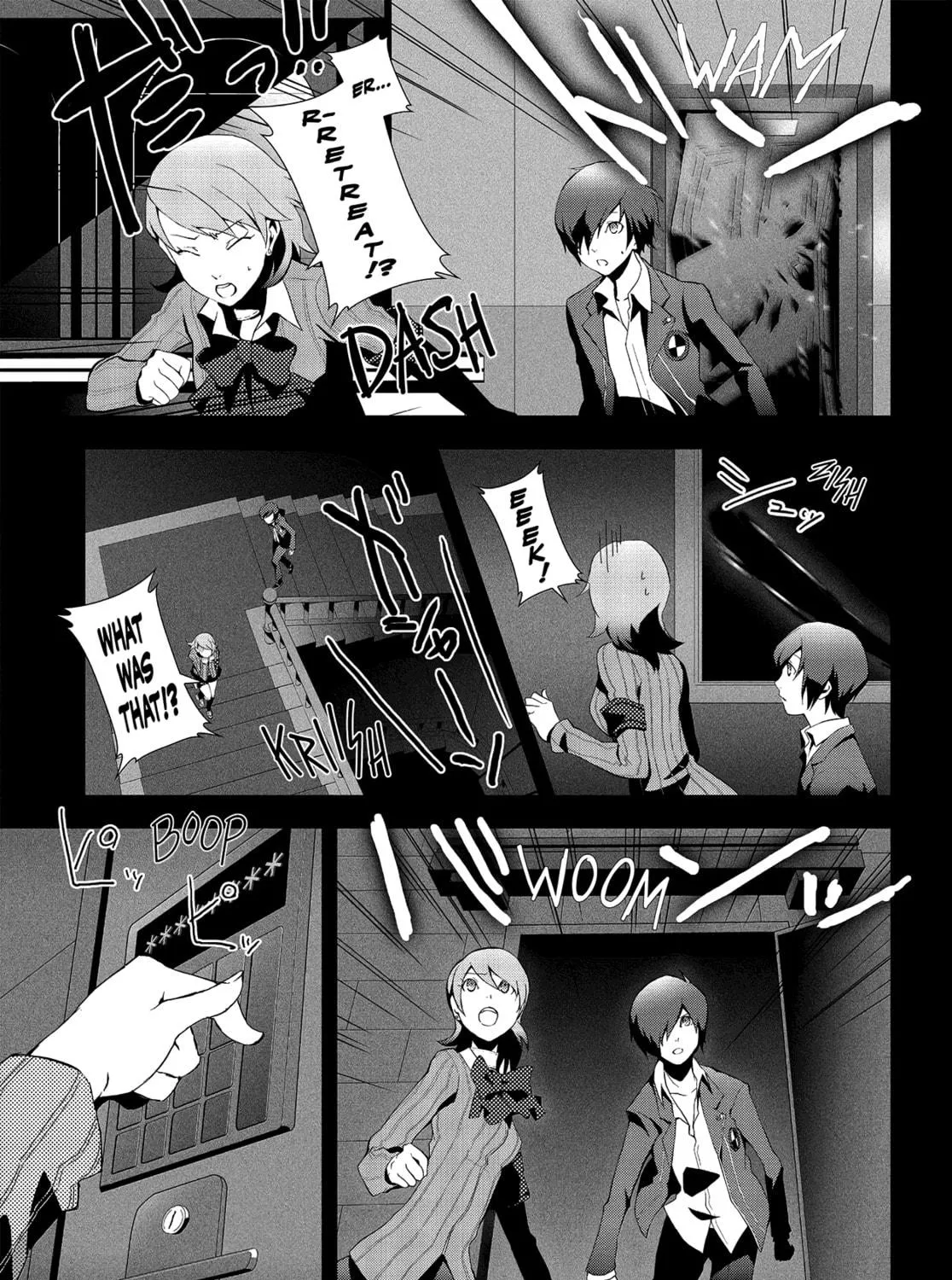 Read Persona 3 chapter 2 image 58 on Lezhin