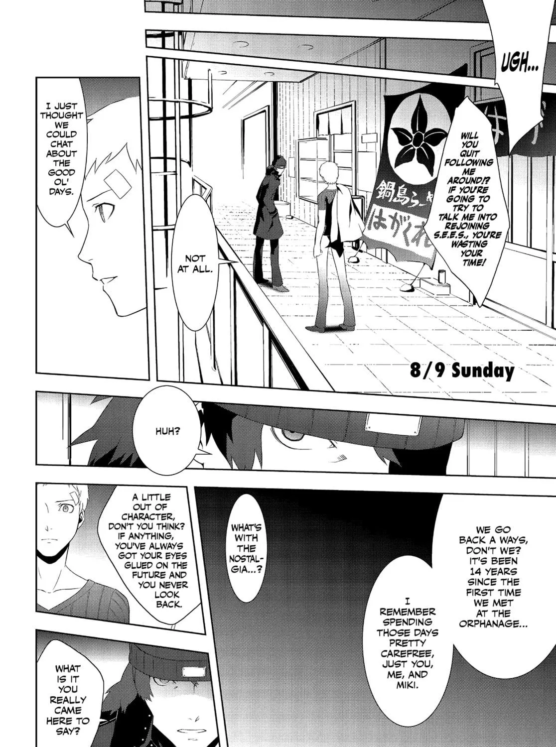 Read Persona 3 chapter 21 image 28 on Lezhin