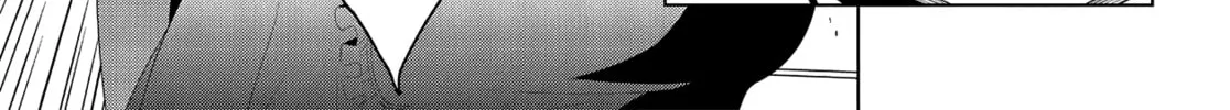 Read Persona 3 chapter 21 image 51 on Lezhin