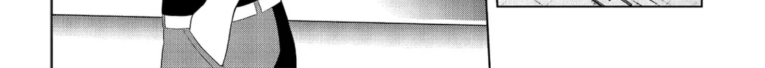 Read Persona 3 chapter 21 image 61 on Lezhin