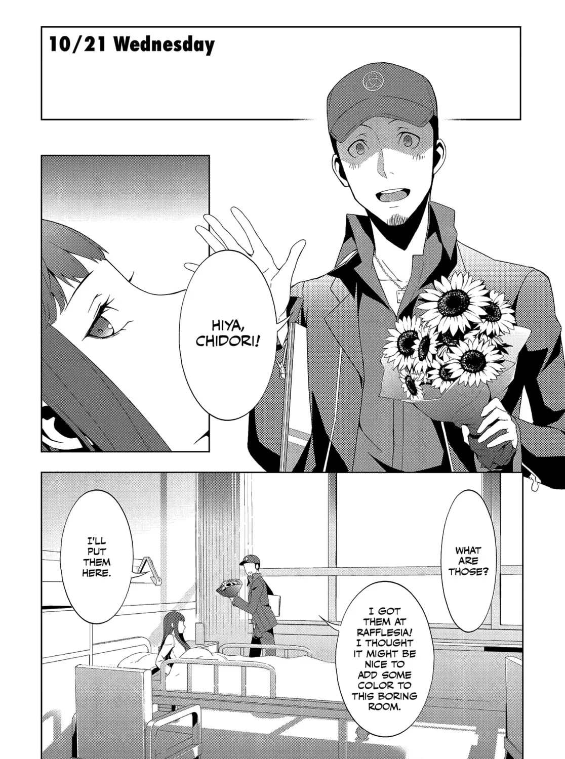 Read Persona 3 chapter 23 image 20 on Lezhin