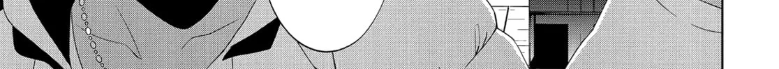 Read Persona 3 chapter 23 image 31 on Lezhin