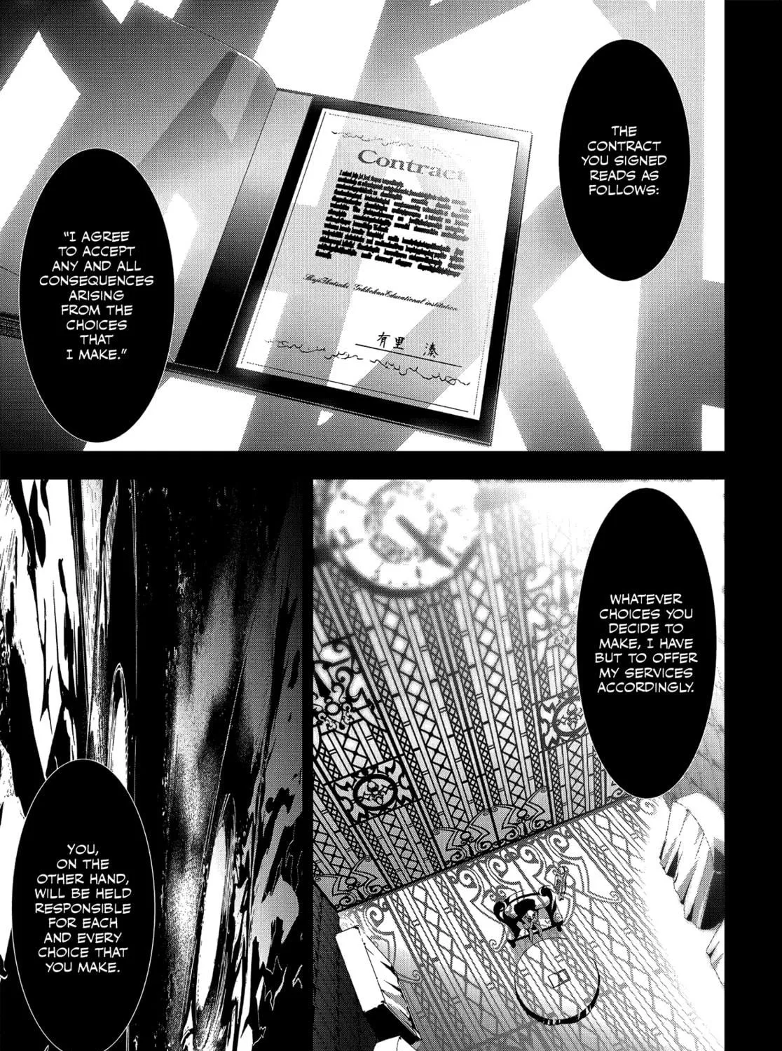 Read Persona 3 chapter 24 image 16 on Lezhin