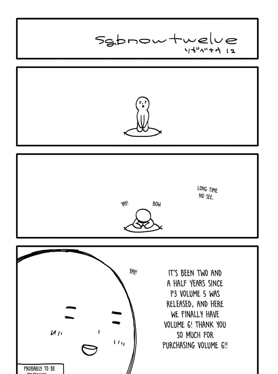 Read Persona 3 chapter 24 image 22 on Lezhin
